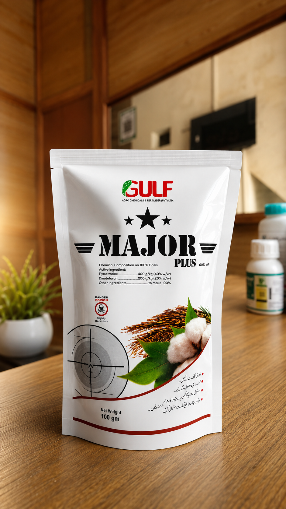 Major plus 60%WG