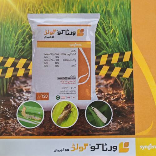 Virtako Gold 60WG 120GM Syngenta is a premium high-efficacy combination insecticide developed by Syngenta  Chlorantraniliprole (Diamide class) + Pymetrozine (Chordotonal organ channel modulator)