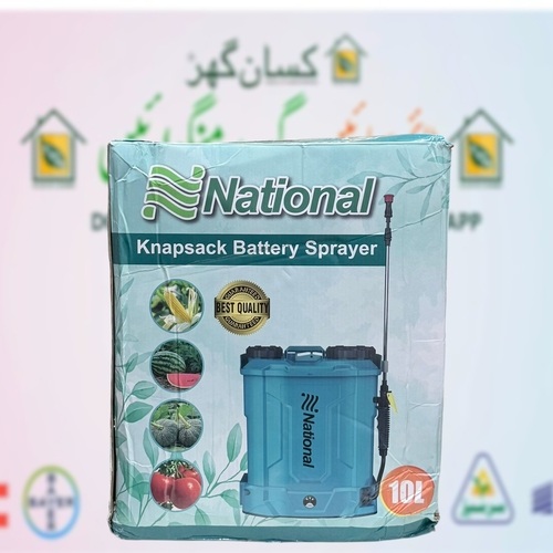 Small Electric Spray Machine 10Liter for home garden and commercial use for nurseries mosquitoes, plants  Battery Sprayer Charging Wali mini machine m