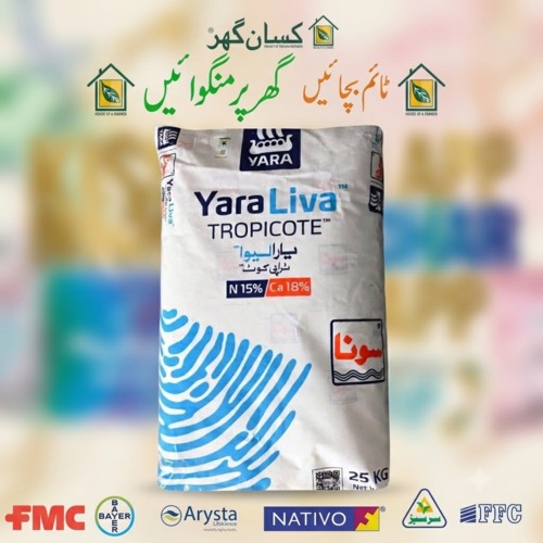 YaraLiva Tropicote 25kg Nitrogen 15 and Calcium 18, Calcium Nitrate FFC Foji Fertilizers Sona Yara Liva The Gold Standard for Soil Nutrition Yara Liva YARA International
