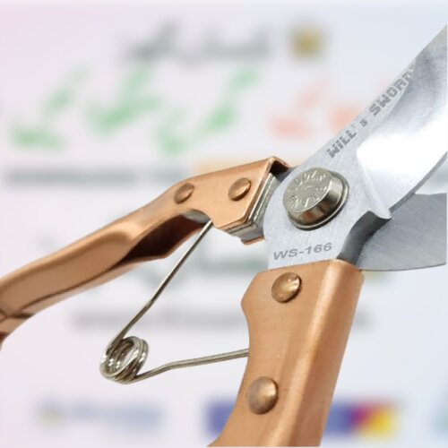 Pruner 1pc 7.1inch,professional High-carbon Sk-5 Bypass Pruning Shears, Hand Pruning Shears, Garden Quick Cut, Safe And Convenient Garden Scissors, Trimmer Gardening Shears