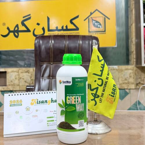 Green Way 1liter Sunway Greenway Imported 5th Generation Crop Yield Booster Calcium Thiosulphate For Alkaline soils foliar and fertigation fungicide, growth booster, bactericide, insect repeller