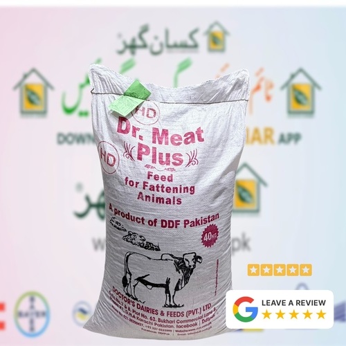 Dr Meat Plus Vanda 40kg maxim for animals Wanda Feed Mills Feed for fattening Animals DDF Dr Dairies and feeds