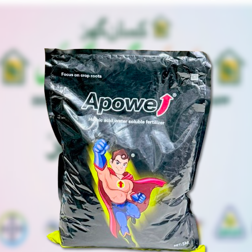 Apower Humic Acid 5KG Soluble Fertilizer China Cocoly Products Cocoli