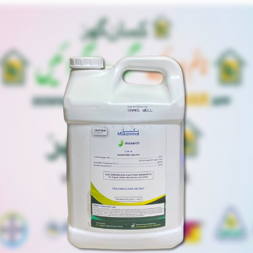 Monarch 10Liter Mukammal Azeem Pvt. Ltd Best Liquid Fertilizer Nitrogen 2, Phosphate 20 and potash 15 Also contain Non-plant food Ingredients 3 Organic Matter derived from Leonardite, Nutrien Ag Solutions ActaGro USA