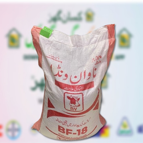 Nawan BF 18 Meat Vanda 40kg for animals Wanda Feed Mills
