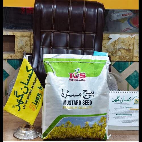 Super Raya 2kg Sarsoon Seed Op Tara Crop Seed ICS Premium Quali;ty Toria Seed Mustard Seed Oil Crop Super Mustard Seed سپر رایا 2 کلو,سپر رایا بیج، سرسون کا بیج، رایا کی اقسام، توریا فصل، پاکستانی دیسی تیل والے بیج، سرسون کی زیادہ پیداوار۔