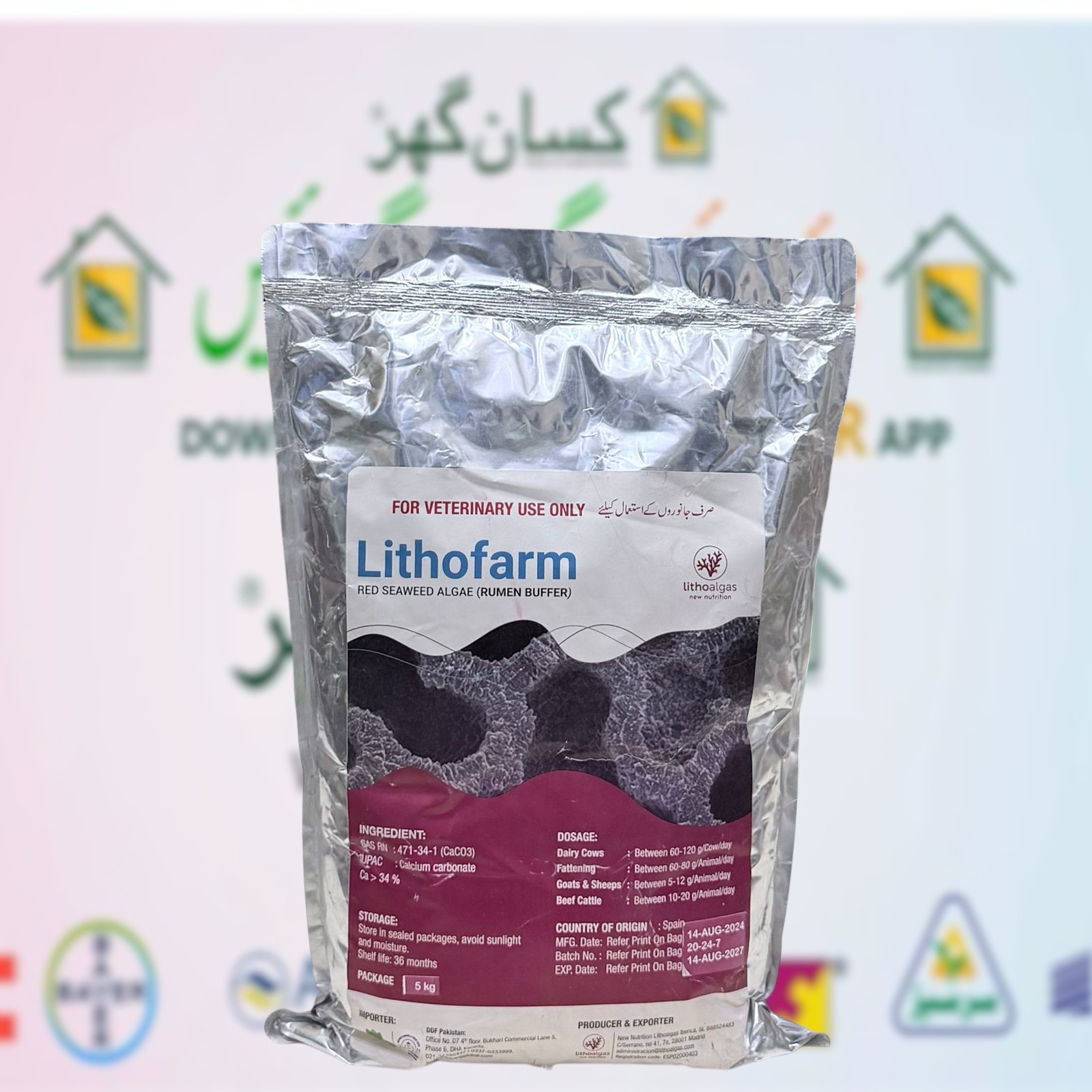 Lithofarm 5kg Red Seaweed Algae ( Rumen Buffer ) Lithoalgas new nutrition Calcium Carbonate DDF Doctor Dairies and Feeds DDF Madrid