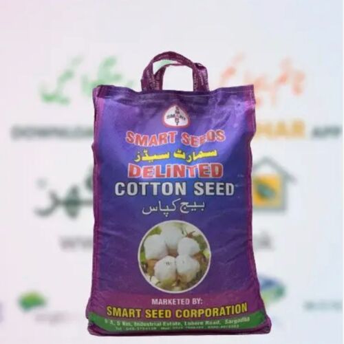 Fh 888 Cotton Seed 5kg Delinted Cultivation Smart Seeds Corporation Kappas Beej Kapas Ka Beej New Variety کاٹن سیڈ کپاس بیج Multi Jene Cotton Variety ( Glyphosate Free, Pink Free And Whitefly Resistant ) FH888