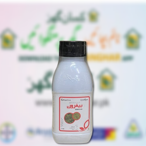 Befron 5SC 480ML Combagro Evyol Group Insecticide dheemak, CV, mites active fipronil