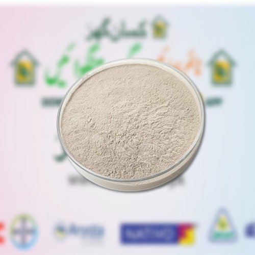 Yeast for animal feed 500GM ( A part of 25kg Bag ) Yeast is very high in Protein & Vitamin B and because very digestible for your animal (dog, horse, pony, cow or ducks etc) Rumicell Brand