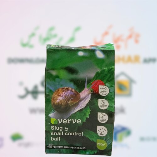 Slug And Snail Control Bait Verve 200gm (best Quality) Iron Phosphate ( part of 2 kg pack )