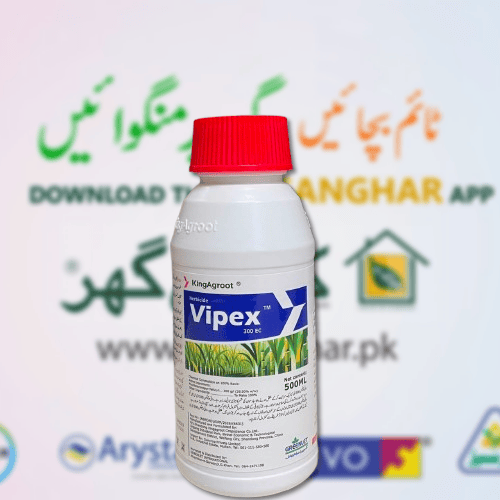 Vipex 300EC 500ML Greenlet International Fluchloraminnopyr-Tefuryl Ingredient Special Herbicide for Sugarcane all weeds as Rizex of Sungrow Rootex of Suncrop