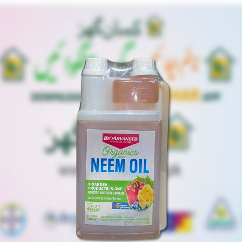 Neem Oil 1Liter BioAdvanced Organics USA Spray Effectively controls aphids, whiteflies, fruit flies, mites, mealybugs, scales, and prevents fungal issues like powdery mildew and rust.