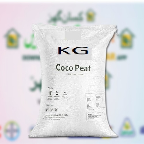 Coco Peat 30KG ( 250L ) Premimum Quality Best Sowing Media For Seed Germination Global Products Garden Soil And Fertilizers Seedling Soil